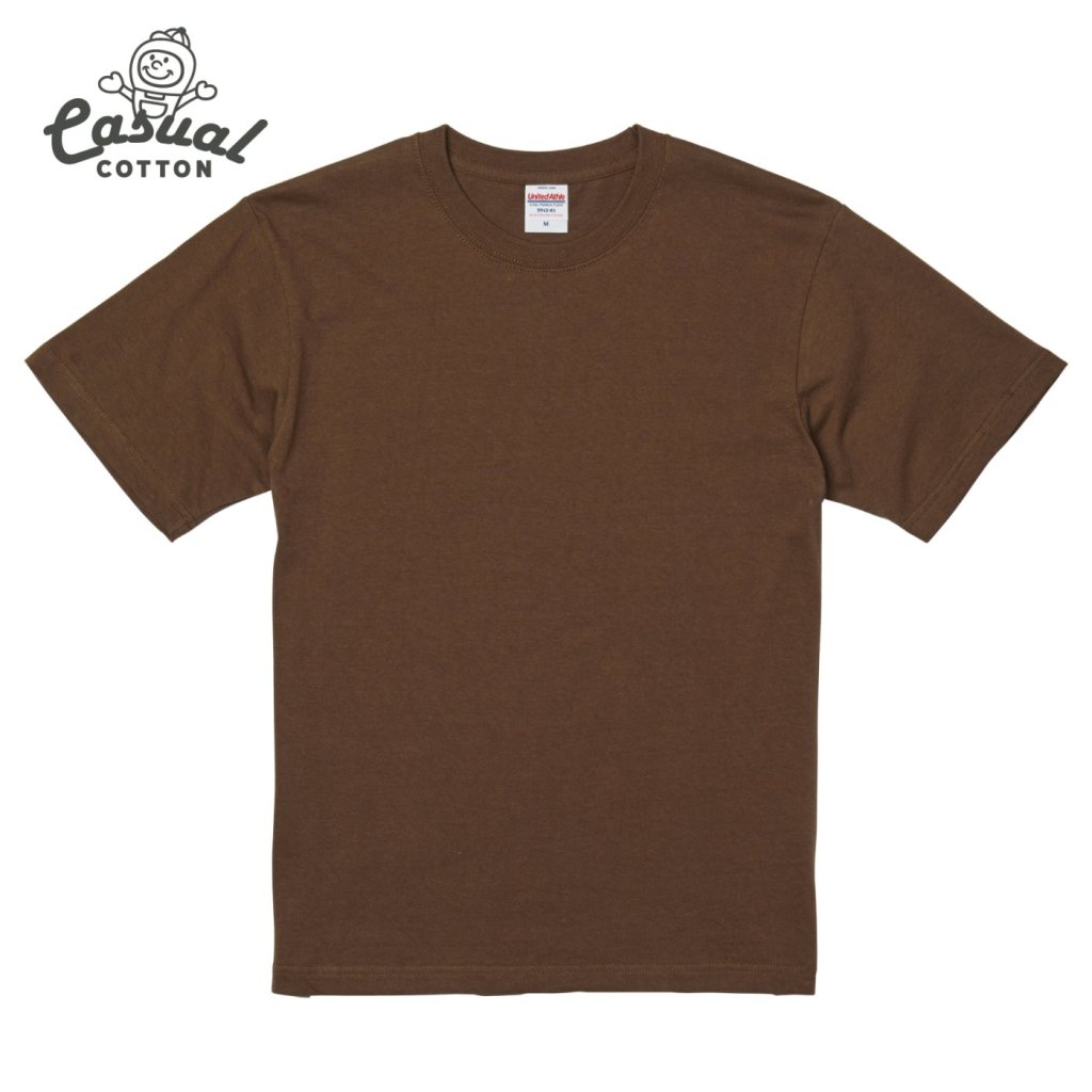 ダークブラウン