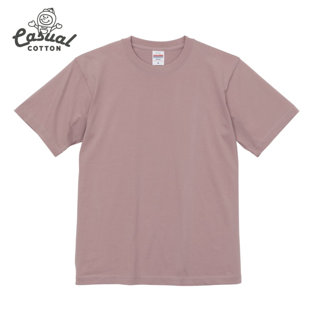 スモーキーピンク