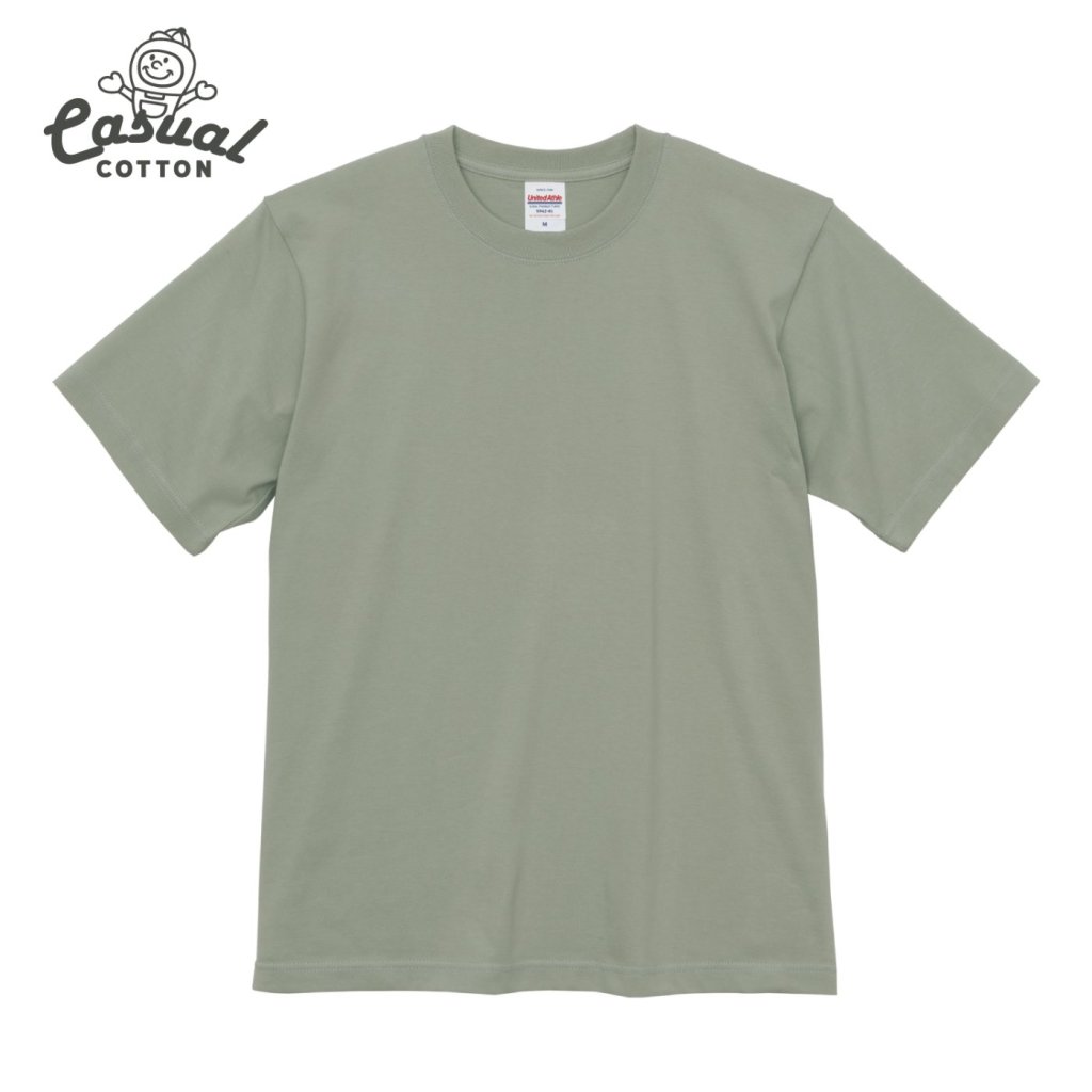 セージグリーン