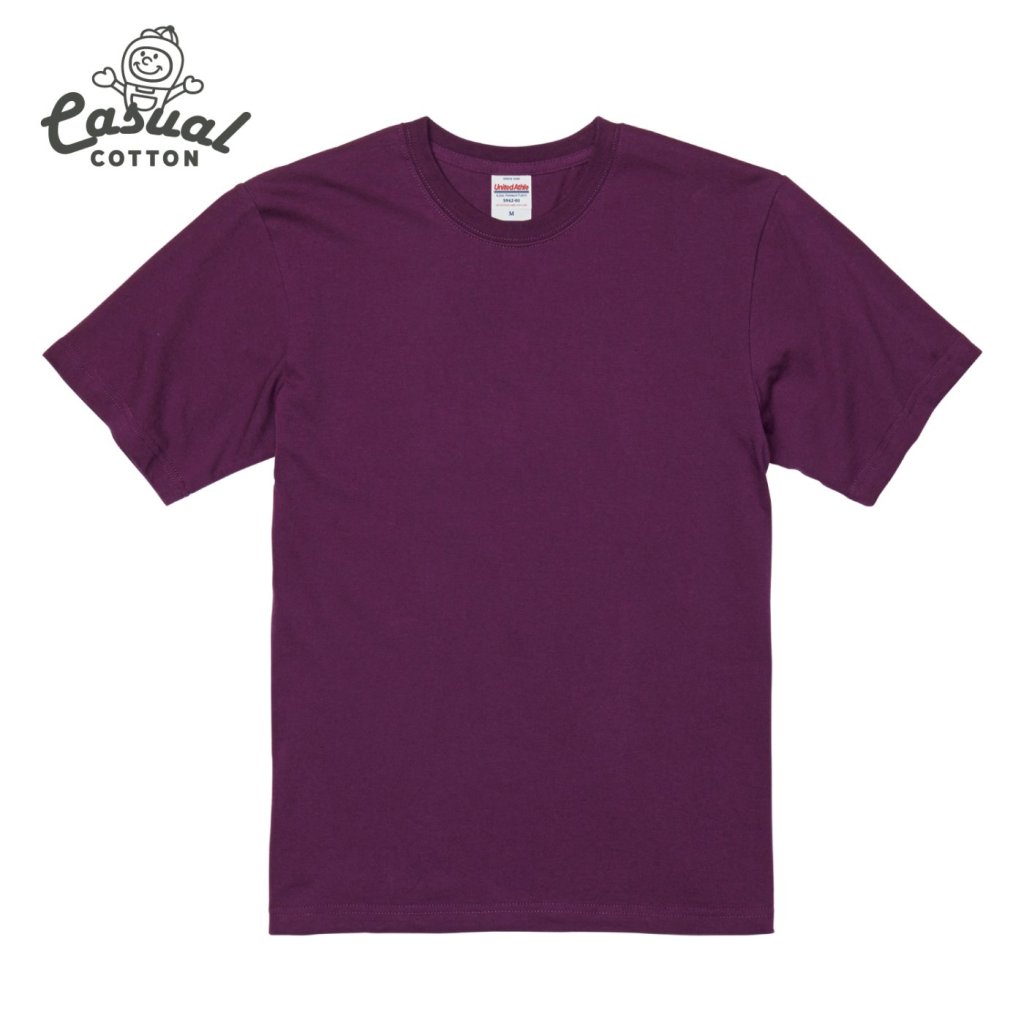 マットパープル