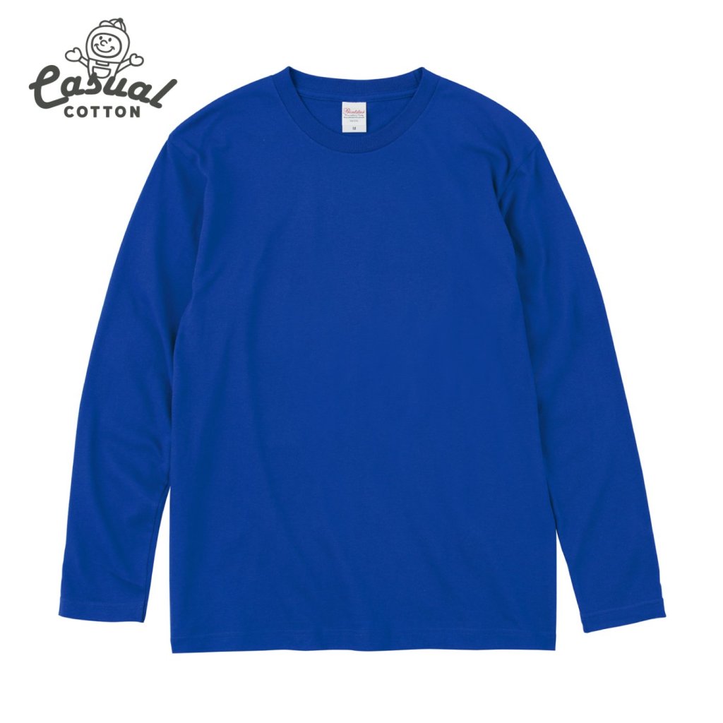 ロイヤルブルー