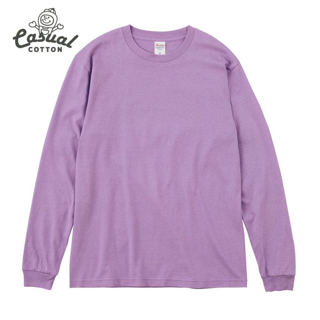 ライトパープル