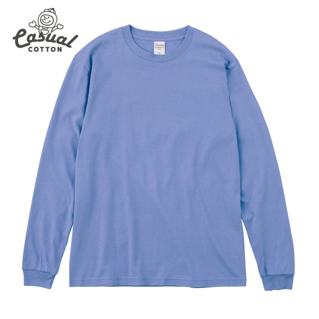 ダスティブルー