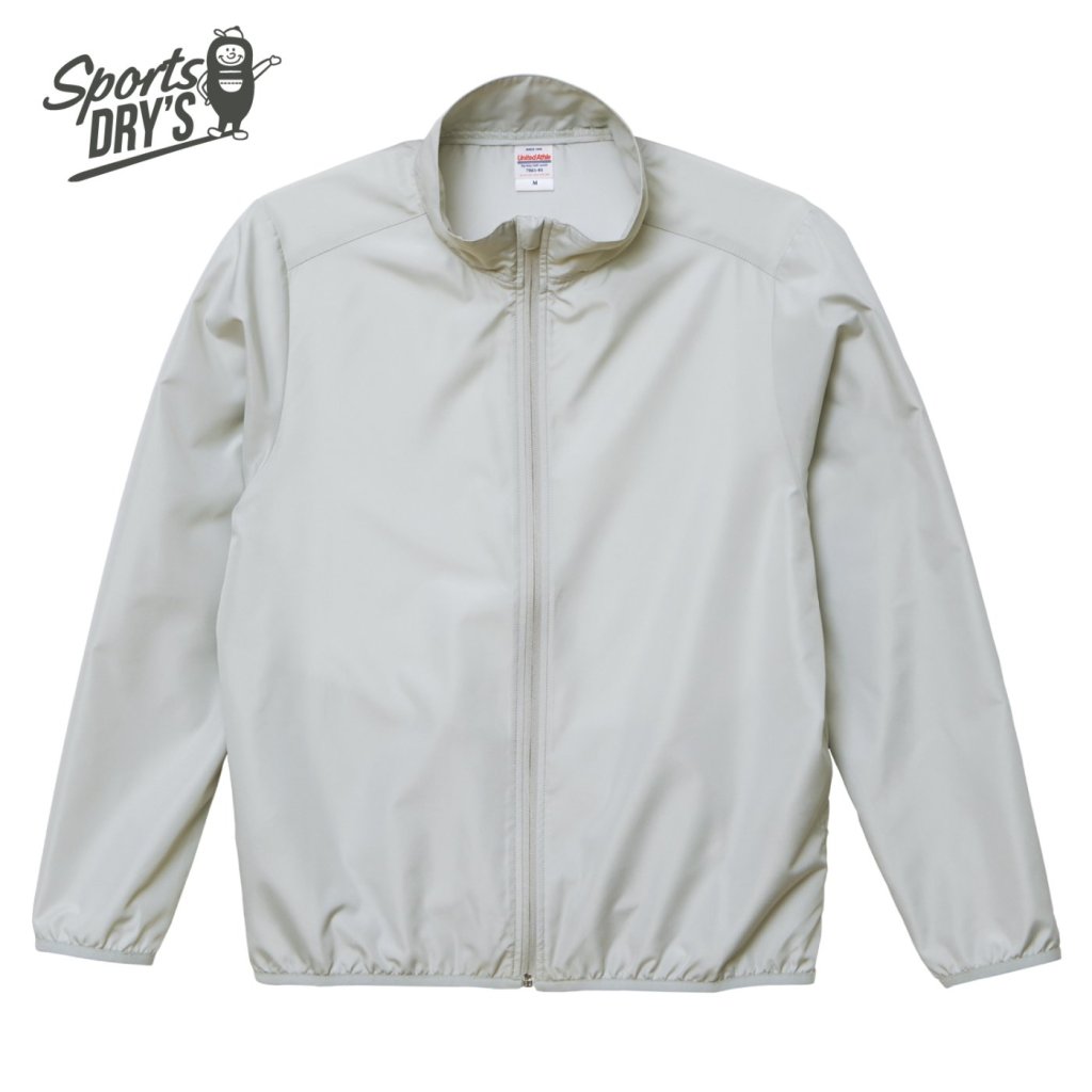 シルバーグレー