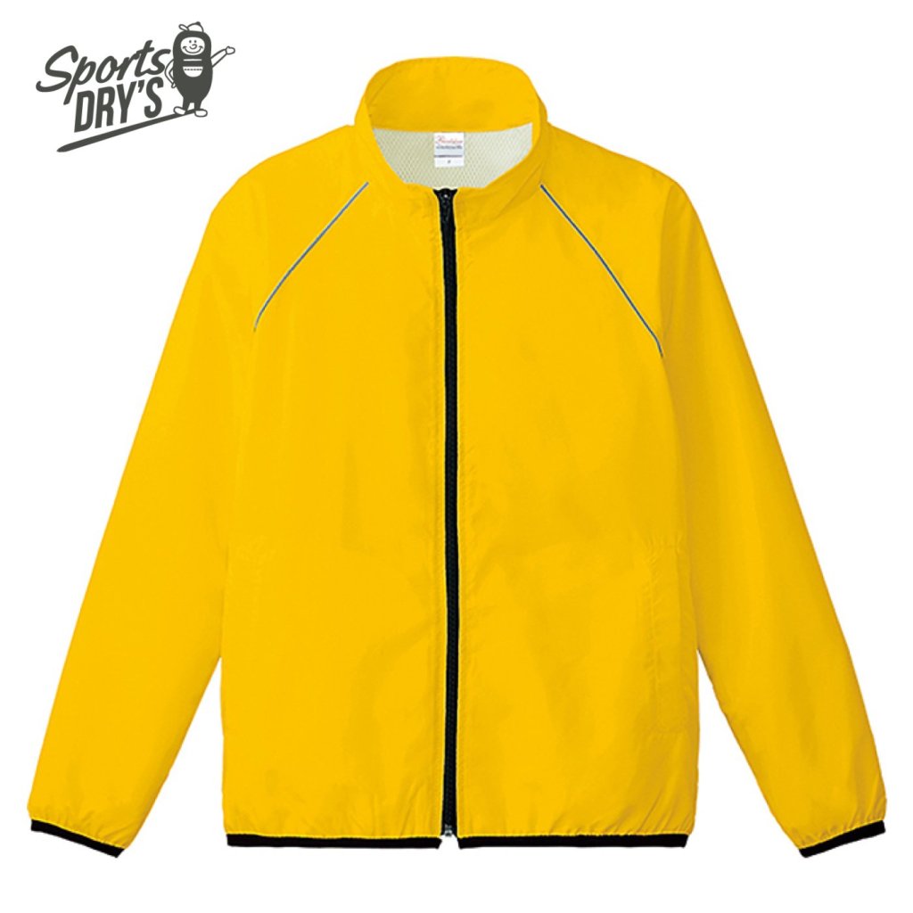 ゴールドイエロー