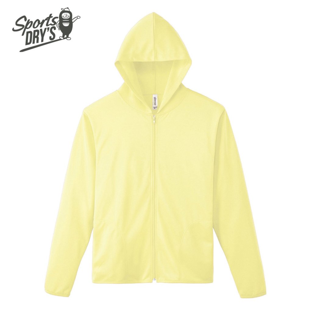 ライトイエロー