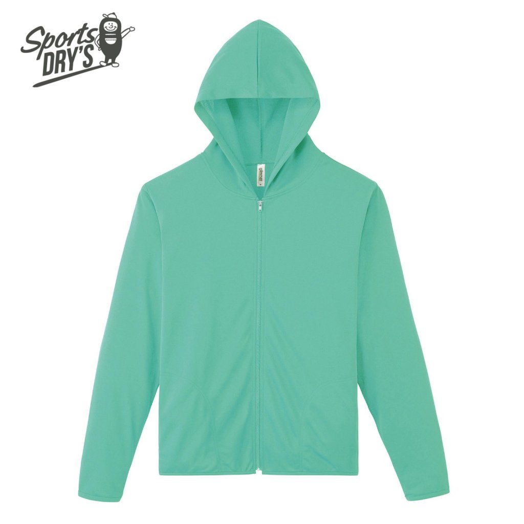 ミントグリーン