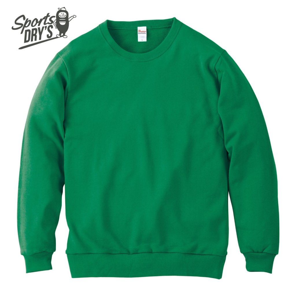 ケリーグリーン